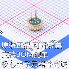 GMI4015P-2C-40db咪头/麦克风全指向双电容φ4.0*1.5mm 1.5V