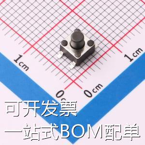 HX TS4550TP 250gf 轻触开关 4.5*4.5*5.0mm 贴片 轻触开关 不锈