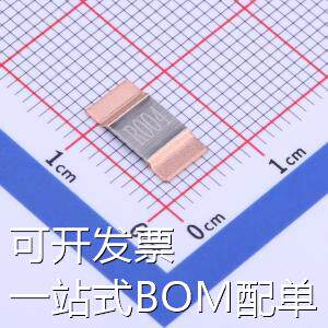 SMS39F5FR004T 电流采样电阻/分流器 4mΩ ±1% 5W 现货