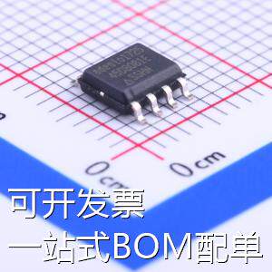 AT45DB081E-SSHN-T NOR FLASH AT45DB081E-SSHN-T 原装现货