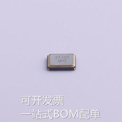S3227120201040﹄27.12MHz ±10ppm 20pF﹃ 原装现货