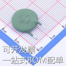 DRM180D15ML837GA0 NTC热敏电阻 DRM180D15ML837GA0 功率型NTC热