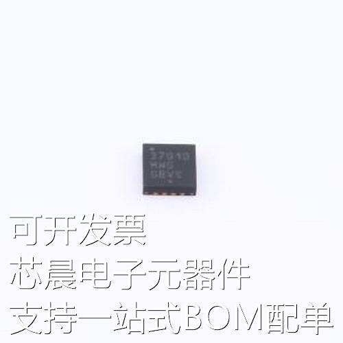 NCS37010MNTWG专业电源管理(PMIC) Ground Fault Circuit Interr