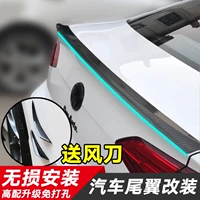 Đuôi xe mới được sửa đổi đặc biệt của Volkswagen 18 17 Phụ kiện đuôi xe của Bora trang trí sơn miễn phí - Xe máy Sopiler khung bảo vệ xe lead