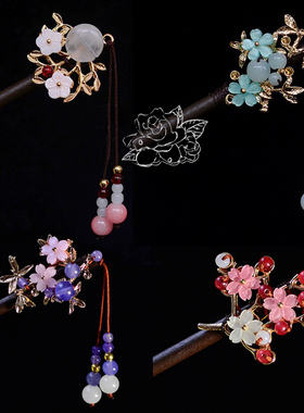 龙母晋制汉服头饰小花钗点缀步摇流苏超仙女古风竹叶春樱花发簪子