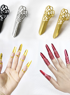 青丘狐古代装指甲套长护甲套宫廷舞蹈成人儿童女古风戒指神相cos