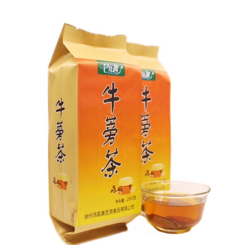 买2送1黄金牛蒡茶520克 新鲜牛蒡根片牛膀茶 苍山牛蒡养生茶包邮