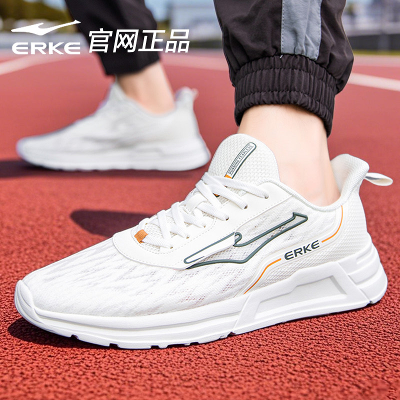 鸿星尔克运动鞋男鞋2026秋季新款网鞋网面透气休闲软底跑步鞋子男,运动鞋new,跑步鞋,淘宝优惠券,粉丝福利购,淘宝优惠卷