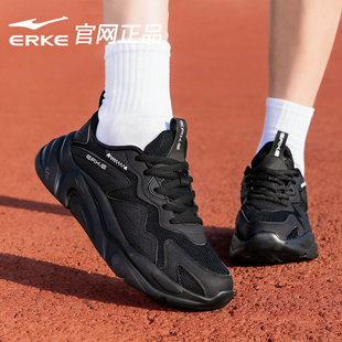 鸿星尔克黑色女鞋2026新款运动鞋春季增高休闲鞋子女款厚底老爹鞋