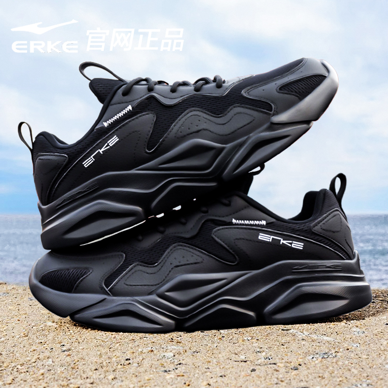 鸿星尔克女鞋运动鞋黑色休闲鞋女