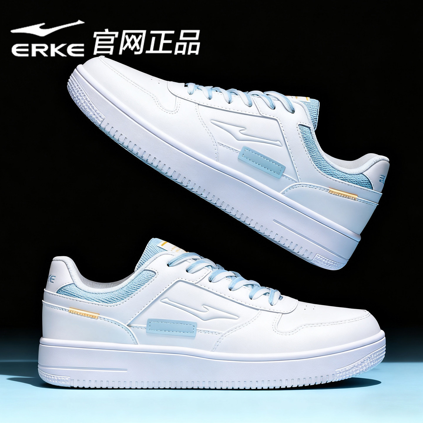 鸿星尔克男鞋冬季休闲鞋子男士防水运动鞋2026新款皮面保暖小白鞋,运动鞋new,板鞋,淘宝优惠券,粉丝福利购,淘宝优惠卷