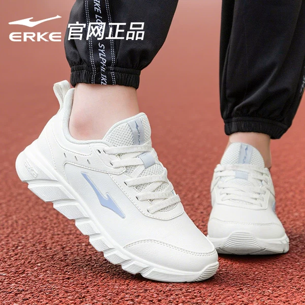 Товары от 鸿星尔克锐速专卖店