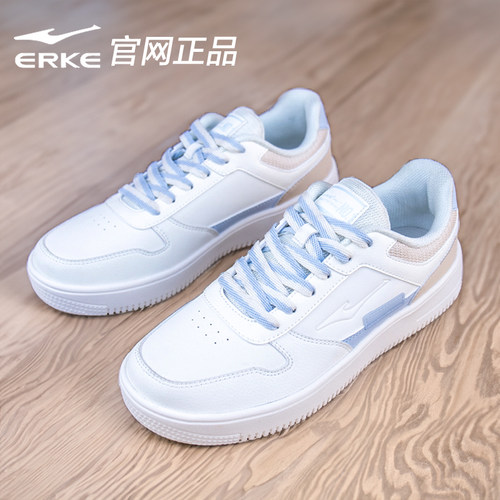 鸿星尔克板鞋女鞋春季运动鞋新款