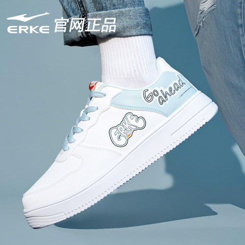 鸿星尔克板鞋男鞋冬季2025新款