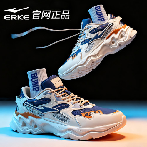 鸿星尔克男鞋秋冬老爹鞋子运动鞋