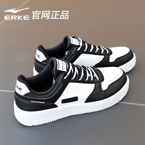 鸿星尔克板鞋男鞋夏季小白鞋子男