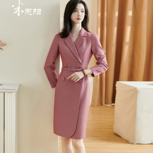 西装 米思阳2026春季 长袖 职场风OL粉色连衣裙修身 领裙子女2089 新款