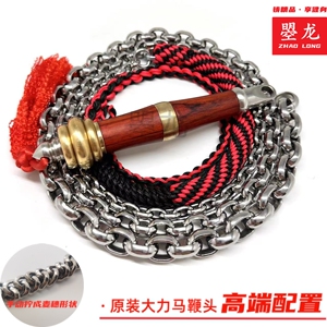 高档檀木把中老年不锈钢麦穗鞭