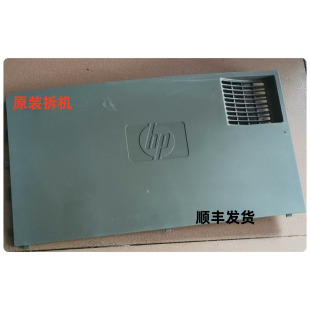 惠普HP5200 5200L 5200N 主板边盖 主板侧盖 盖板 外壳