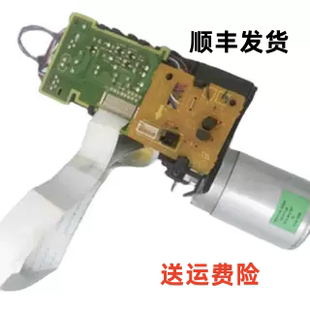 惠普1606引擎板1566电机hp1566 1536 6230DC板 控制板激光器小板