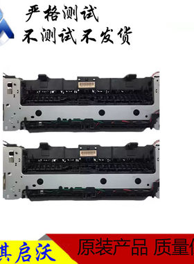 惠普转印组件定影组件转印膜