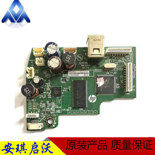 原装拆机惠普2331 2332 2388 2330 2332 2336 2320主板用墨盒305