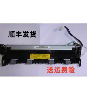 三星 2161 2165 2070加热组件1666 1676 1670 3401 3405定影器