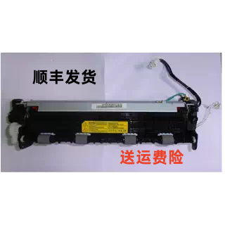 2070加热组件1666 2165 1676 1670 3405定影器 三星 3401 2161