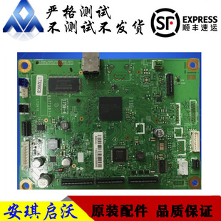 富士施乐M228dbM228b M268DW 225Z M225DW M268Z主板接口板高压板