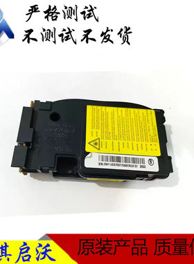 三星 2070 2071 2165 3401 3405 1666 1861 1676激光器