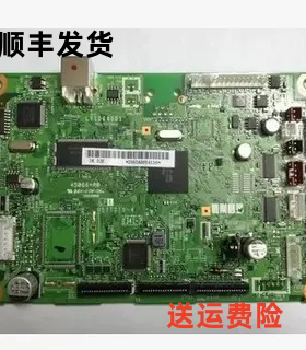 联想7400/7600 7450 7650兄弟7360/7057/7470/7605/7500主板接口