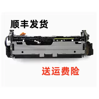 2826 4727 2825 4729 4728加热2676加热器 2876 三星定影组件2675