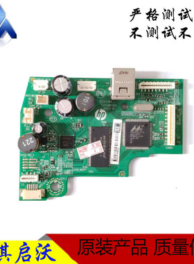 原装拆机惠普HP2627 2628 2677 2130适用680墨盒主板接口板