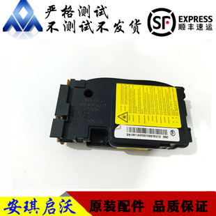 2165 3401 1861 2070 1676激光器 1666 2071 3201 三星 3405