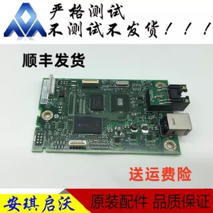 275 176 276 175 177主板接口板按键WiFi网卡 1415 惠普200M251