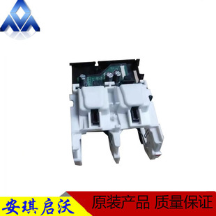 原装惠普2332 2132 2131 2775 2723 2720笔架字车