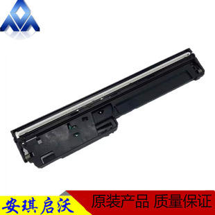 原装惠普2621 2622 2623 2676 2678 2622 扫描器