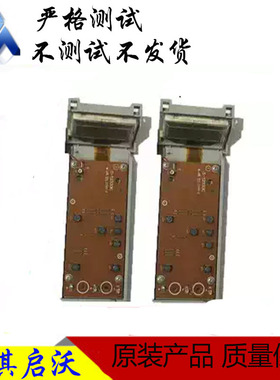 惠普HP5200L 5200LX 5200N 5200显示屏 按键板原装拆机