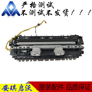惠普HP102a104a106a134a 130a 132a定影器加热组件加热器进纸组件