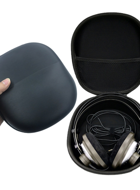 适用爱科技AKG K121S K141 MK II K142 HD K52 92 72耳机包收纳盒
