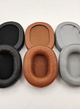 适用铁三角ATH-MSR7b NC SE DSR7BT SR50BT M50x小羊皮耳机套耳罩