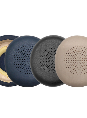 适用于Jabra捷波朗ELITE 45h耳机套海绵套头戴式耳机耳罩套蓝牙45H通用数码耳机耳麦配件椭圆形耳棉