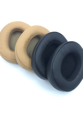 适用Skullcandy Crusher Wireless耳机海绵套HESH3骷髅头耳罩耳垫