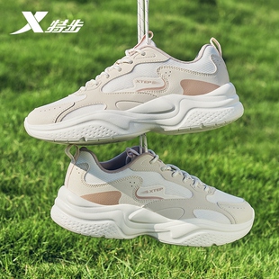 特步休闲鞋女鞋夏季新款网面透气厚底增高轻便复古老爹鞋运动鞋子