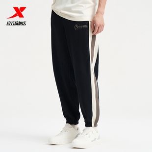 休闲百搭运动裤 特步针织长裤 透气男裤 秋季 976329630236 男2025新款