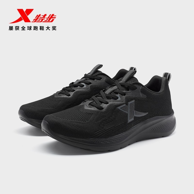特步跑鞋男鞋2025秋季新款男士网面透气运动鞋黑色减震减震跑步鞋