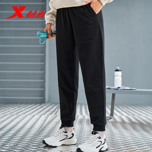 特步针织运动长裤女裤秋季黑色针织裤休闲跑步收口卫裤百搭束脚裤