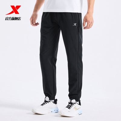 特步梭织长裤男2025新款秋季九分裤跑步男裤运动裤976329690196