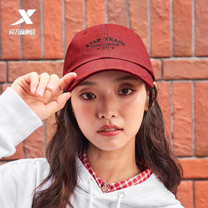 特步棒球帽男女同款2025年新款秋季情侣时尚透气休闲百搭运动帽,运动包/户外包/配件,运动帽,淘宝优惠券,粉丝福利购,淘宝优惠卷