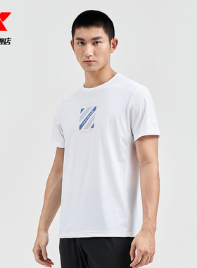 特步运动T恤男2025夏季新款健身训练户外短袖上衣976229010461